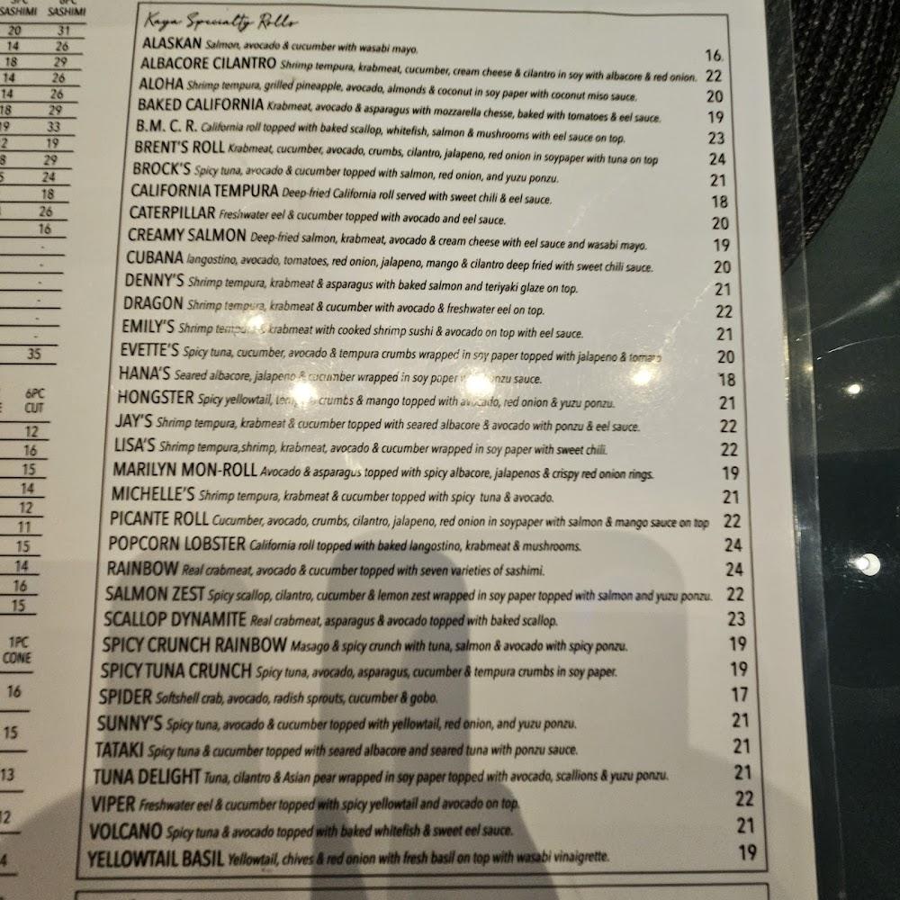 Kaya Sushi Philadelphia Cut Roll